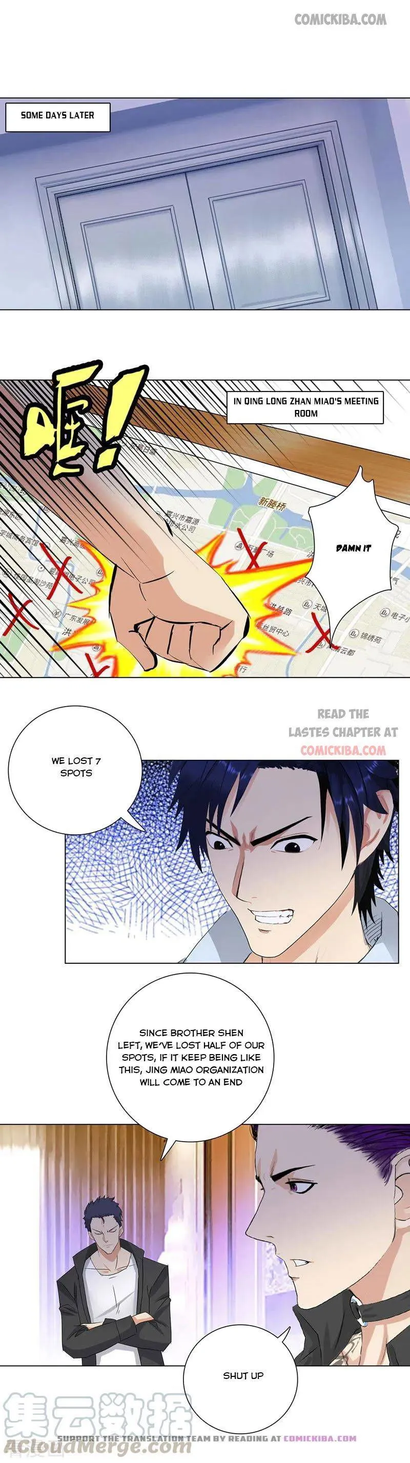 Campus Master Chapter 188 Online - página 8