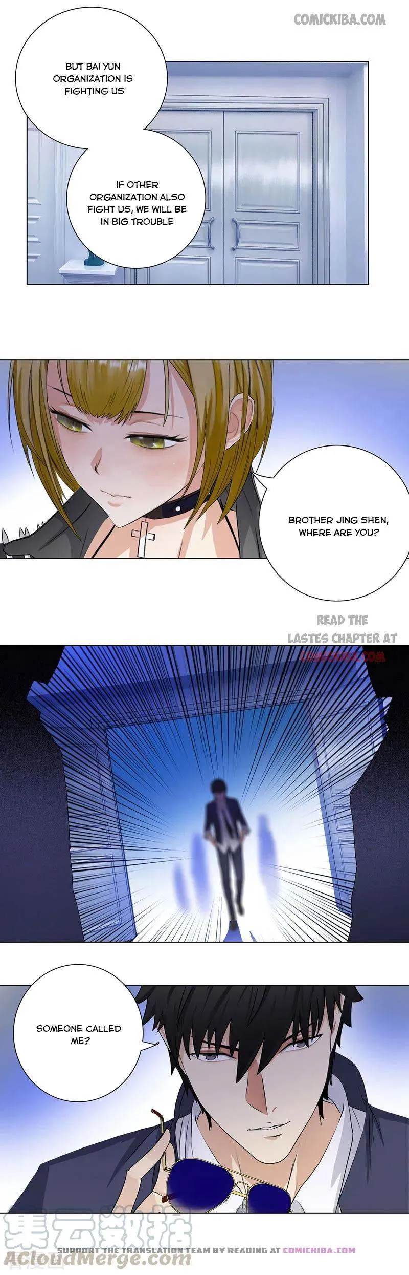 Campus Master Chapter 188 Online - página 10