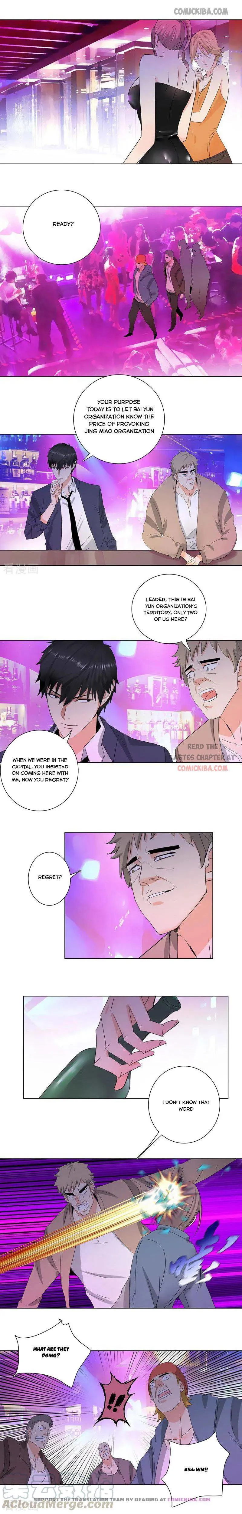 Campus Master Chapter 189 Online - página 7