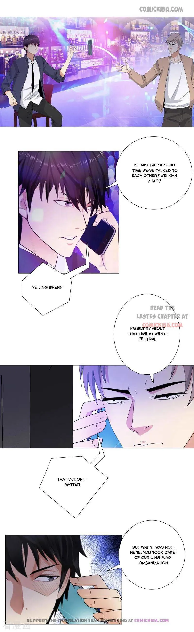 Campus Master Chapter 190 Online - página 4