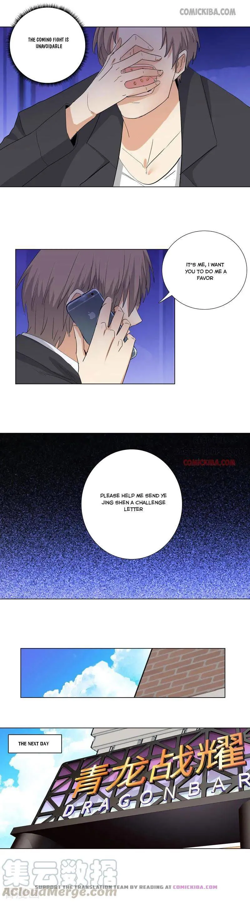 Campus Master Chapter 190 Online - página 7