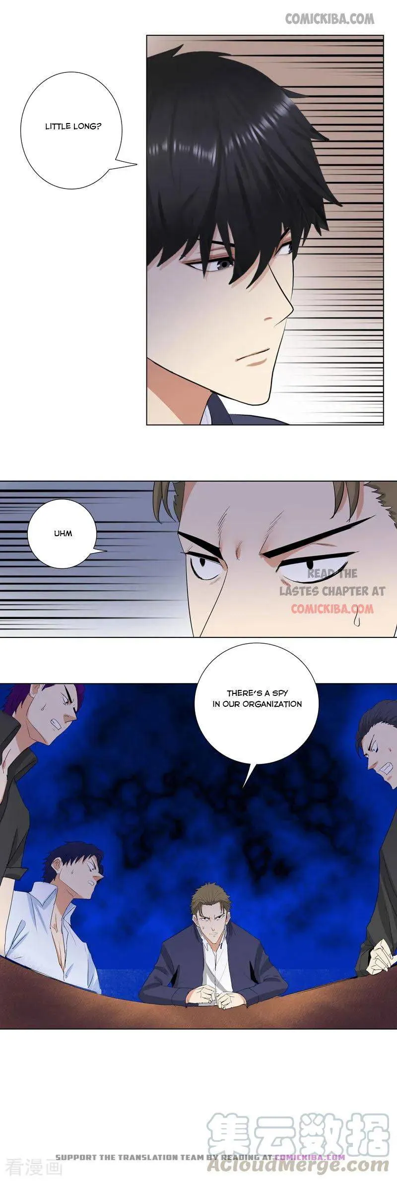 Campus Master Chapter 190 Online - página 11