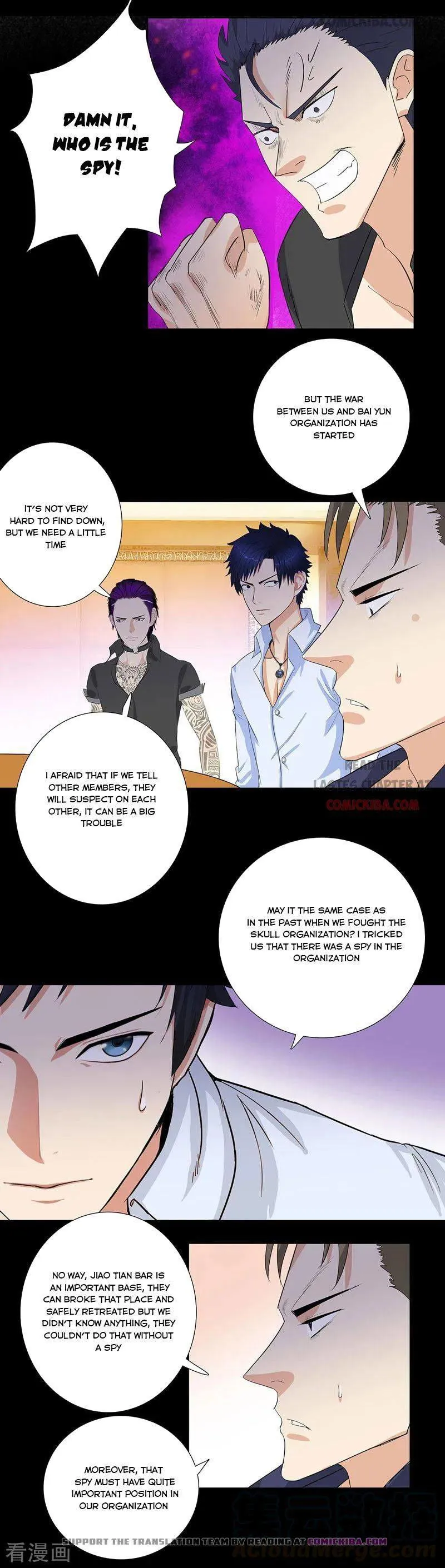 Campus Master Chapter 191 Online - página 2