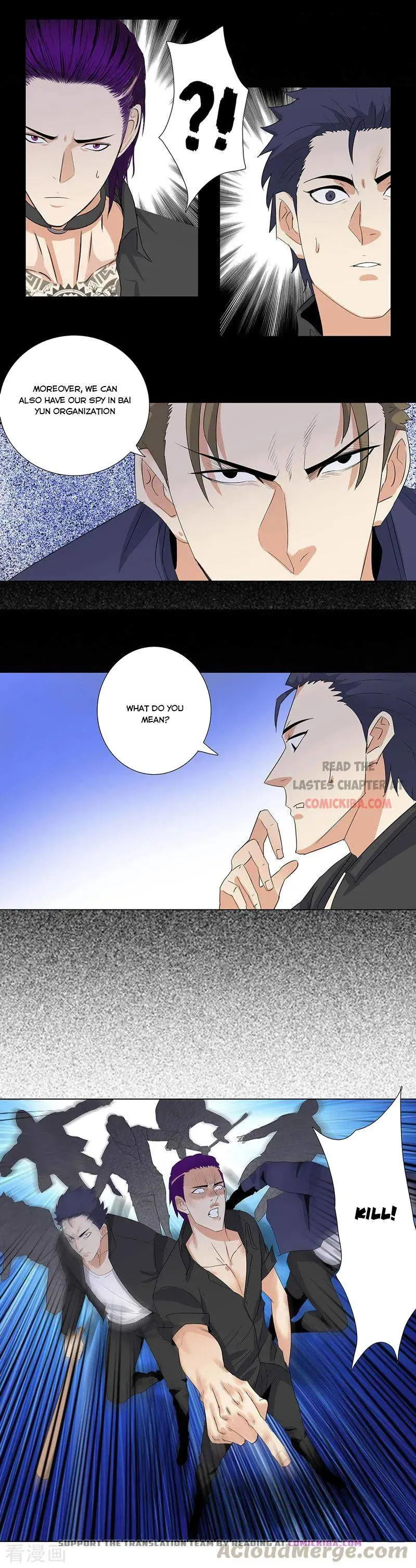 Campus Master Chapter 191 Online - página 4