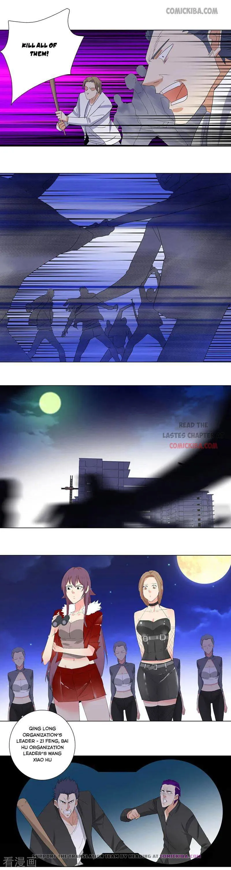 Campus Master Chapter 191 Online - página 5