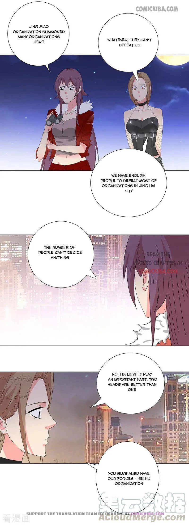 Campus Master Chapter 191 Online - página 6