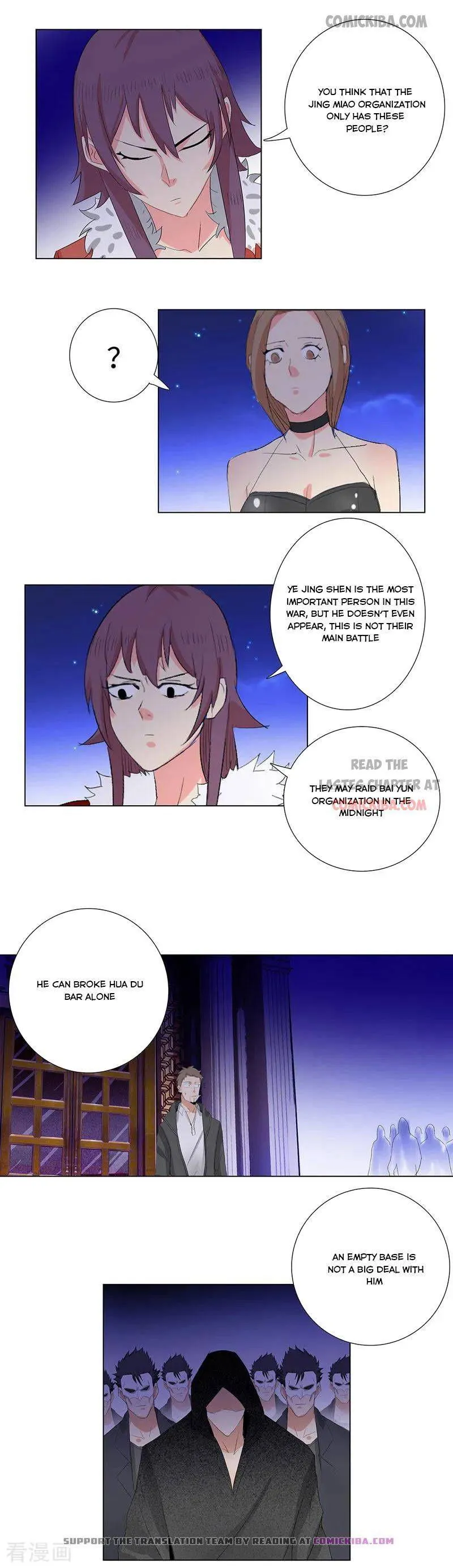 Campus Master Chapter 191 Online - página 7