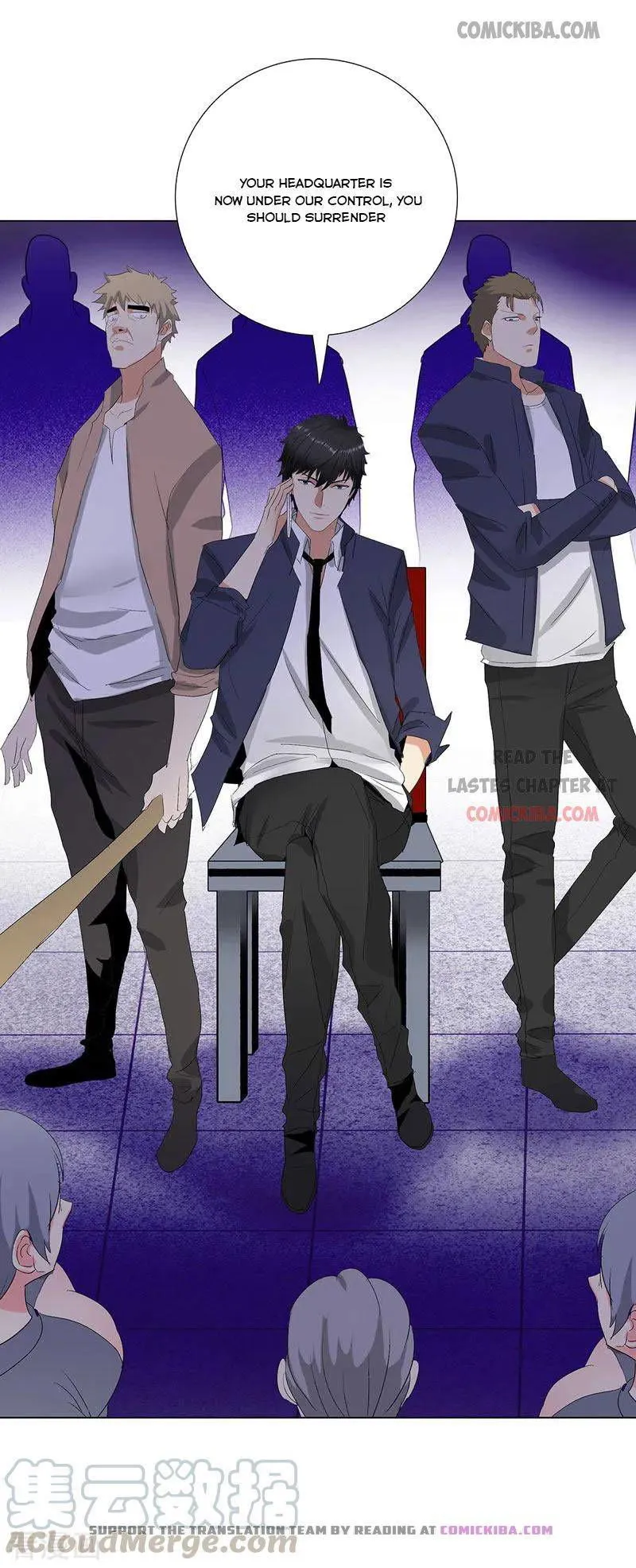 Campus Master Chapter 191 Online - página 12