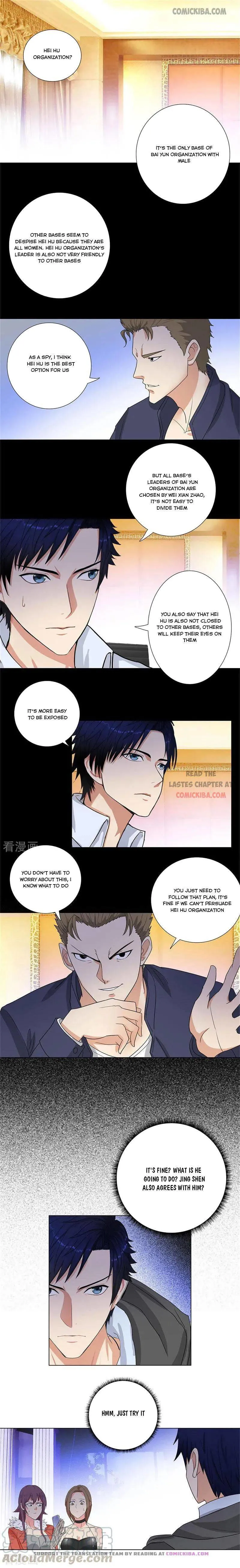 Campus Master Chapter 192 Online - página 1