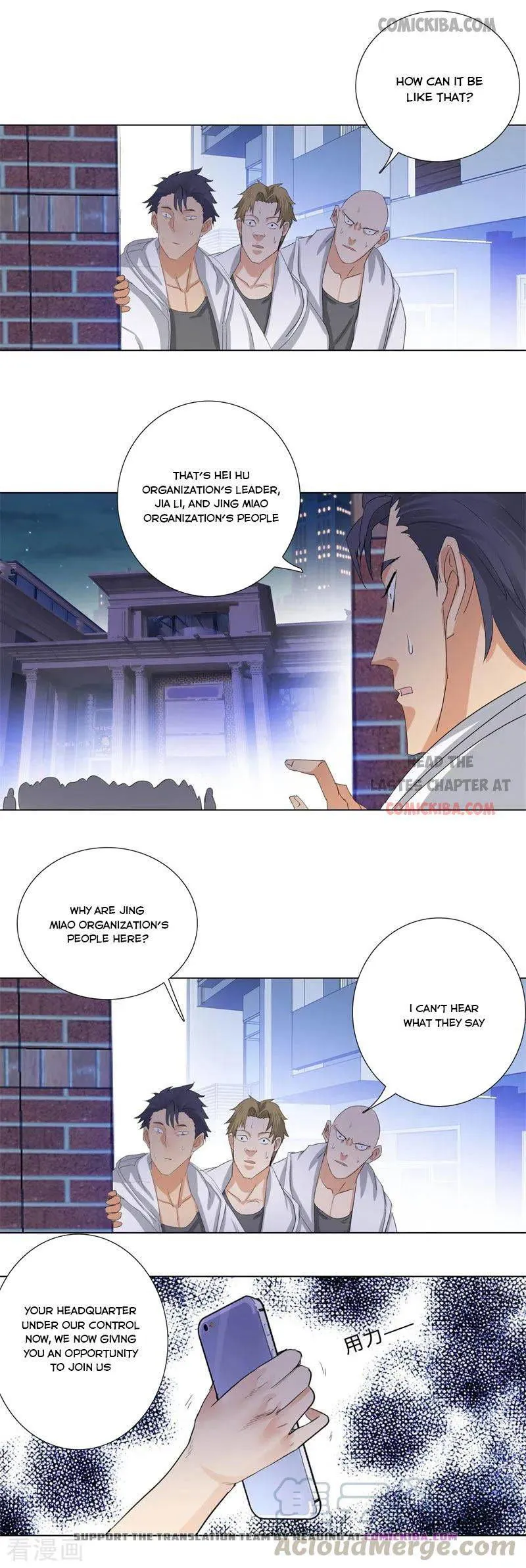 Campus Master Chapter 192 Online - página 3