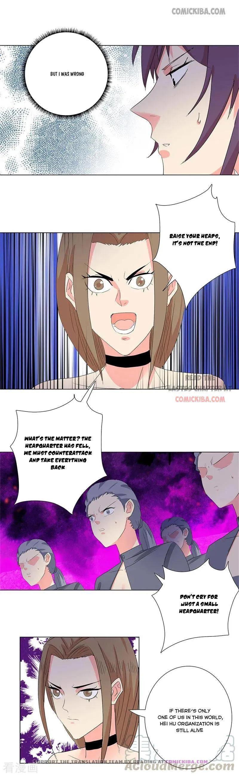 Campus Master Chapter 192 Online - página 5
