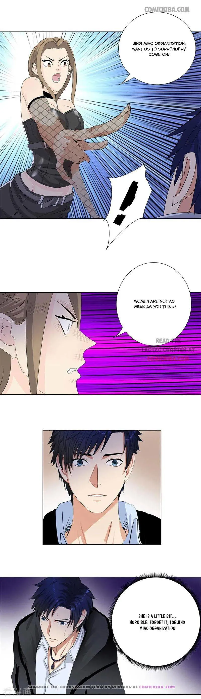 Campus Master Chapter 192 Online - página 6