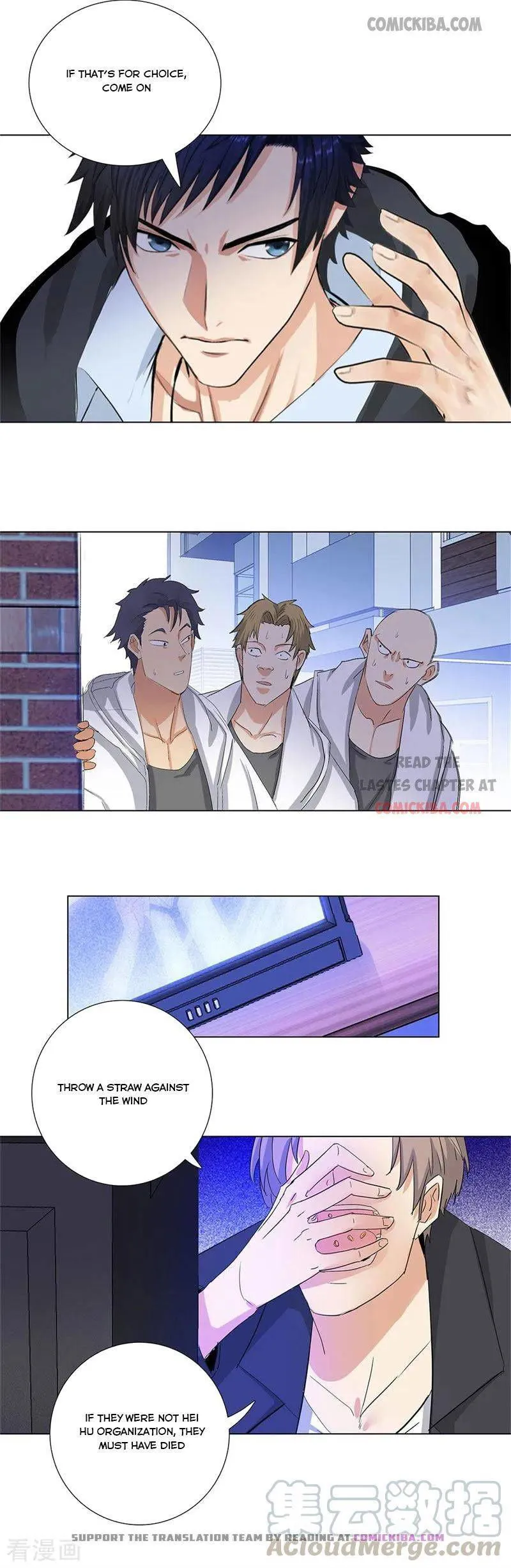 Campus Master Chapter 192 Online - página 7