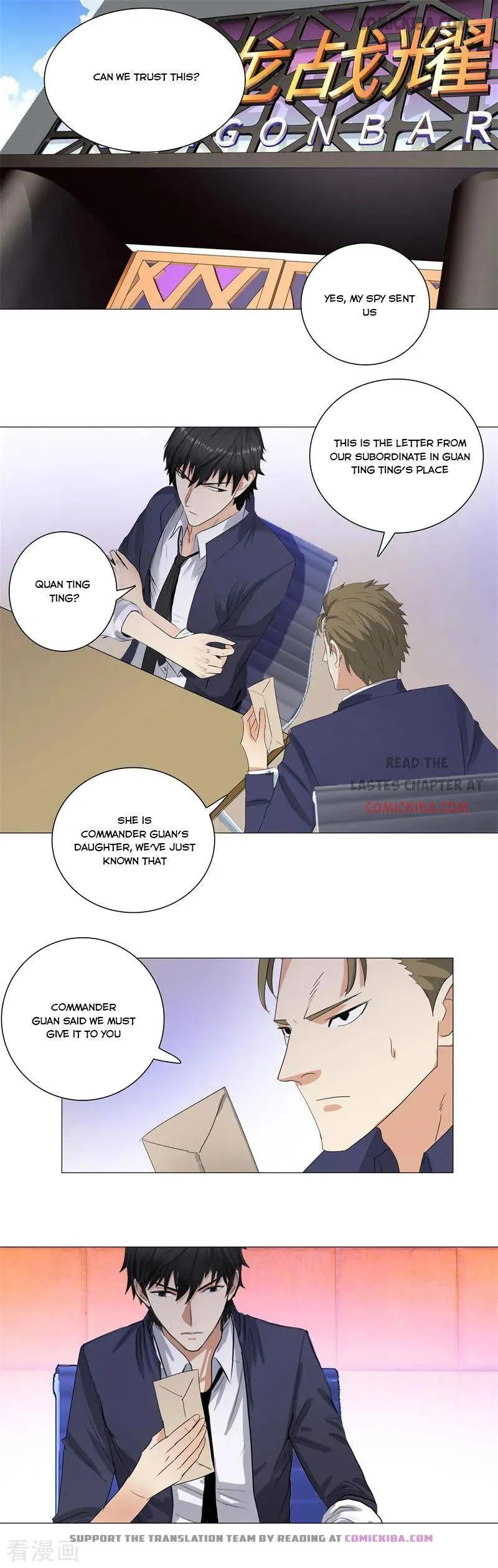 Campus Master Chapter 194 Online - página 1