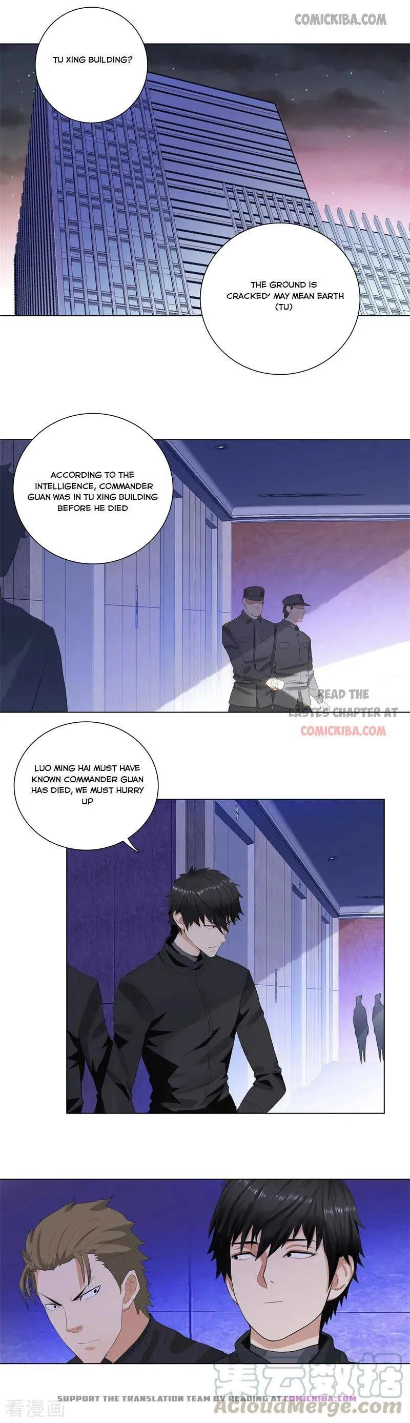 Campus Master Chapter 194 Online - página 4