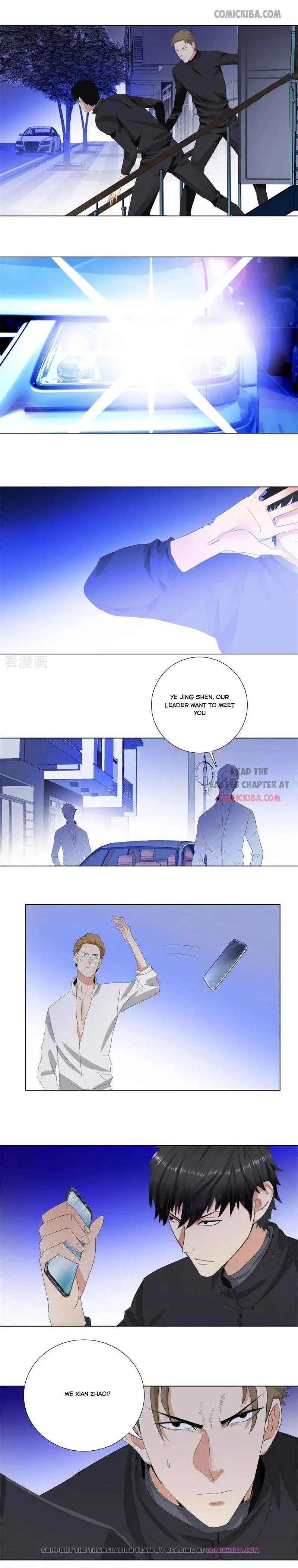 Campus Master Chapter 194 Online - página 7