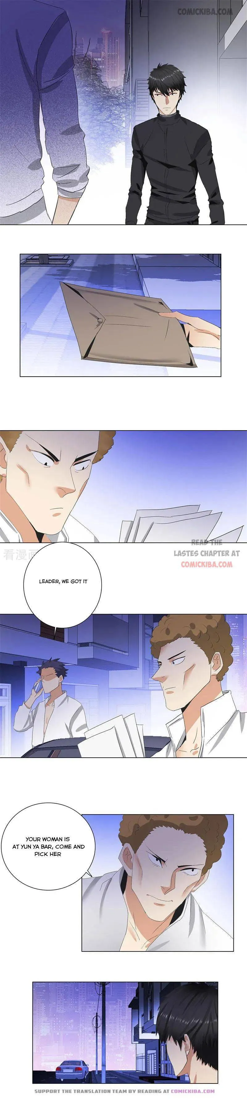 Campus Master Chapter 195 Online - página 2