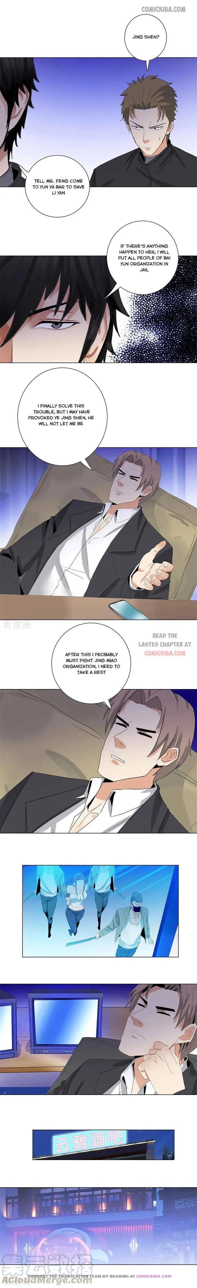 Campus Master Chapter 195 Online - página 3