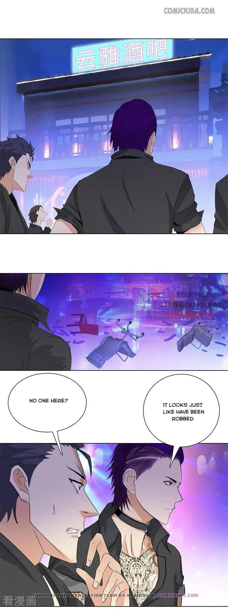 Campus Master Chapter 195 Online - página 4