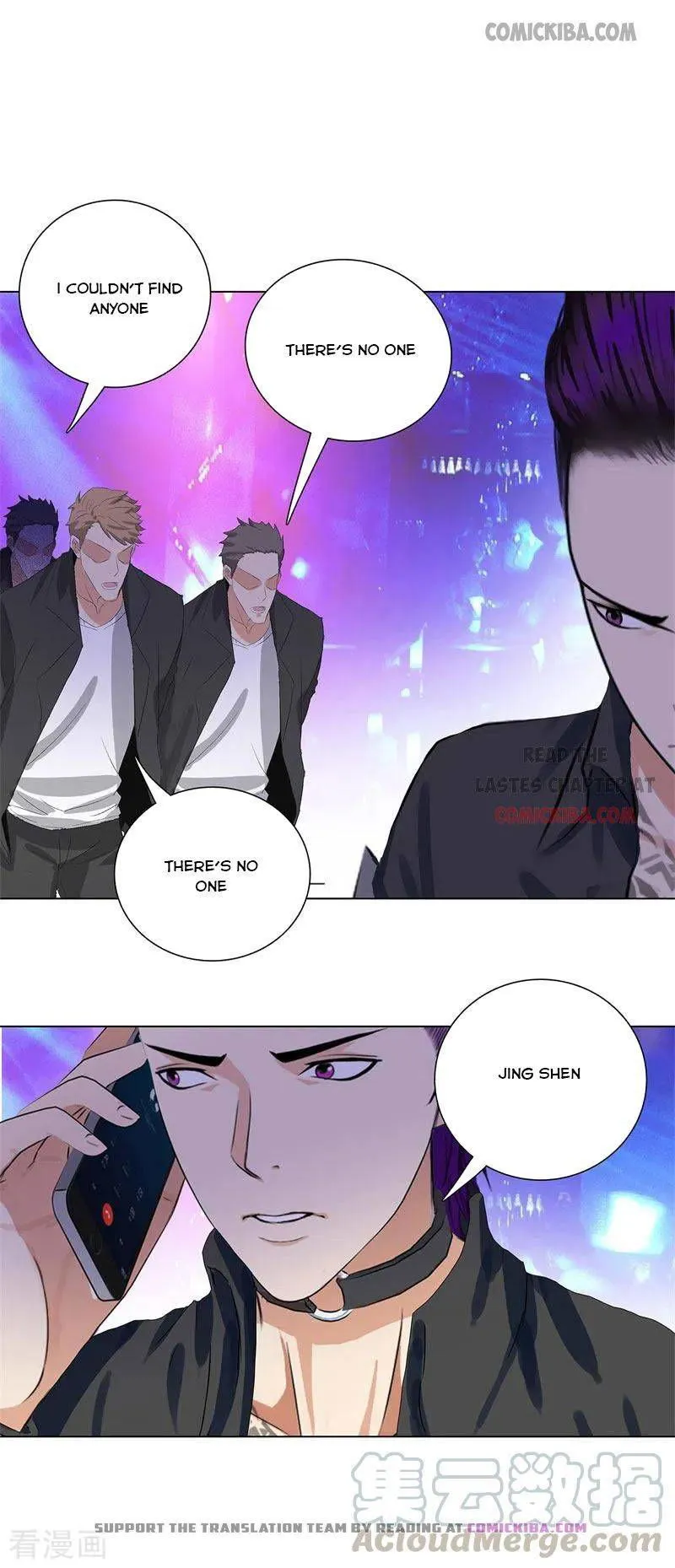 Campus Master Chapter 195 Online - página 5