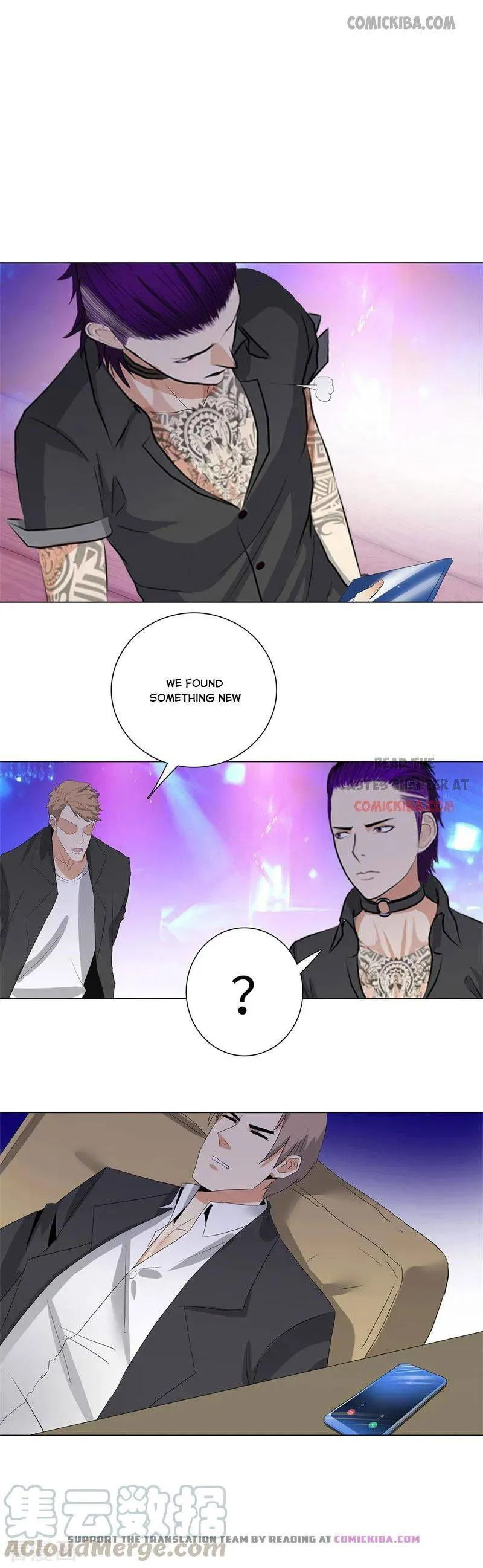 Campus Master Chapter 195 Online - página 8