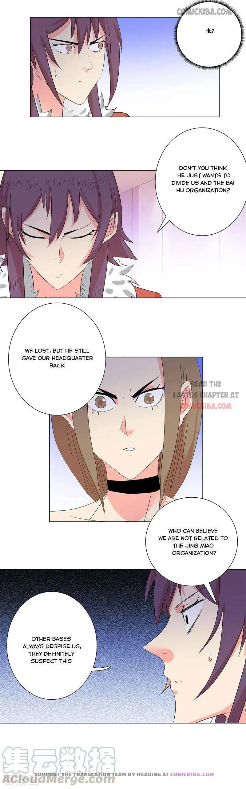 Campus Master Chapter 196 Online - página 3