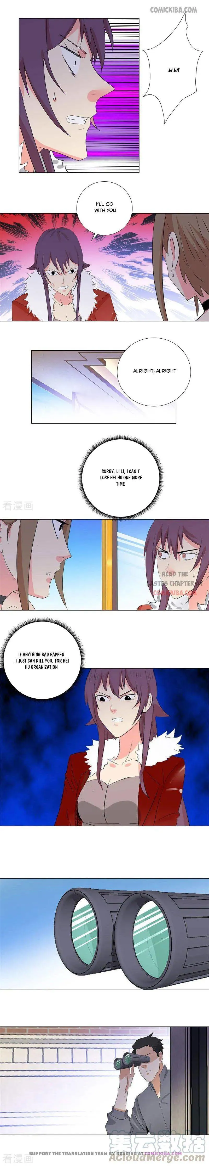 Campus Master Chapter 196 Online - página 5