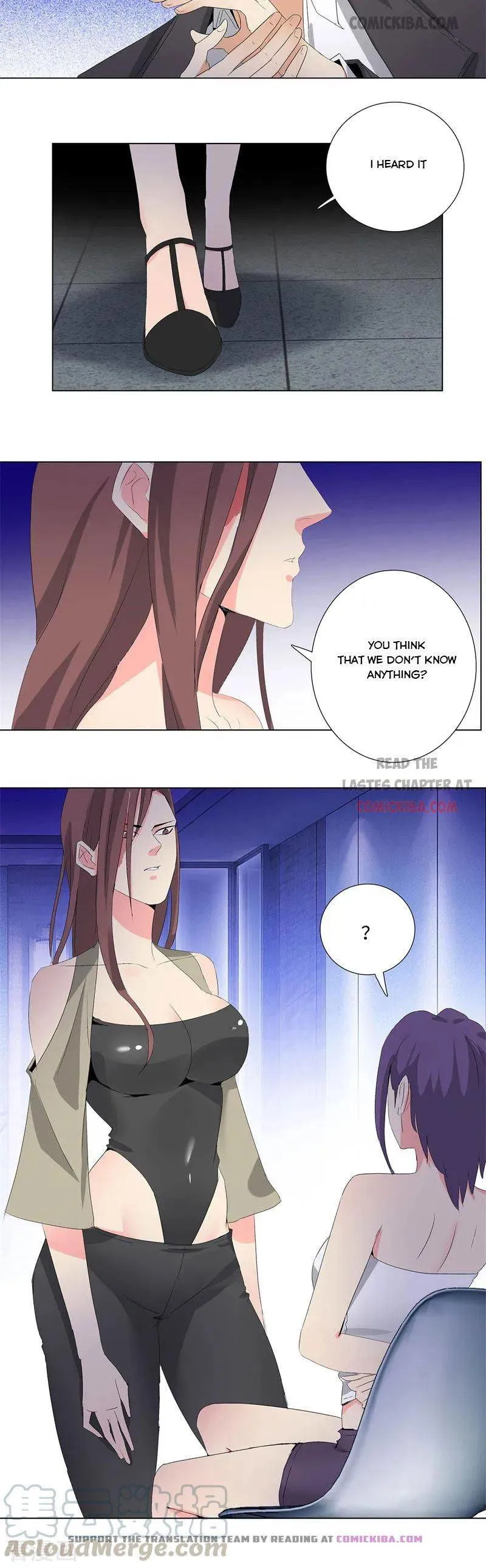 Campus Master Chapter 197 Online - página 2