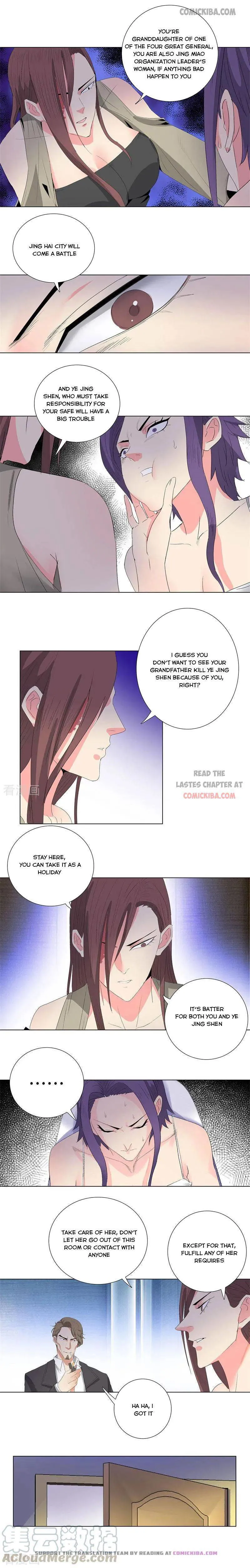 Campus Master Chapter 197 Online - página 3