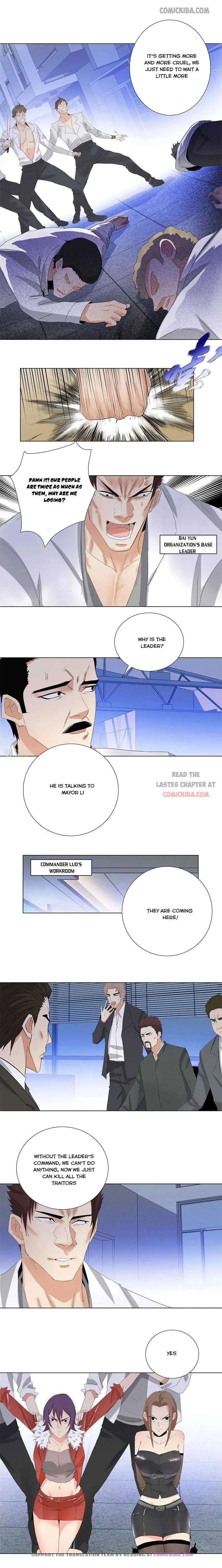 Campus Master Chapter 197 Online - página 5
