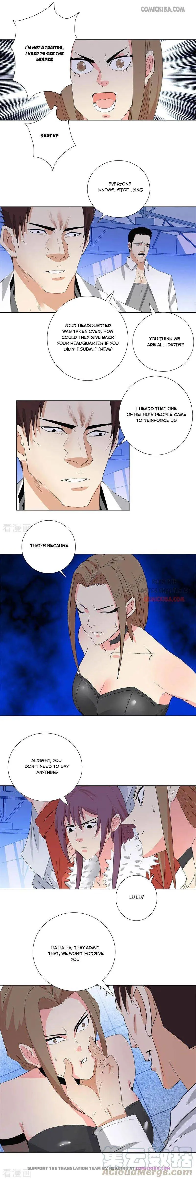 Campus Master Chapter 197 Online - página 6