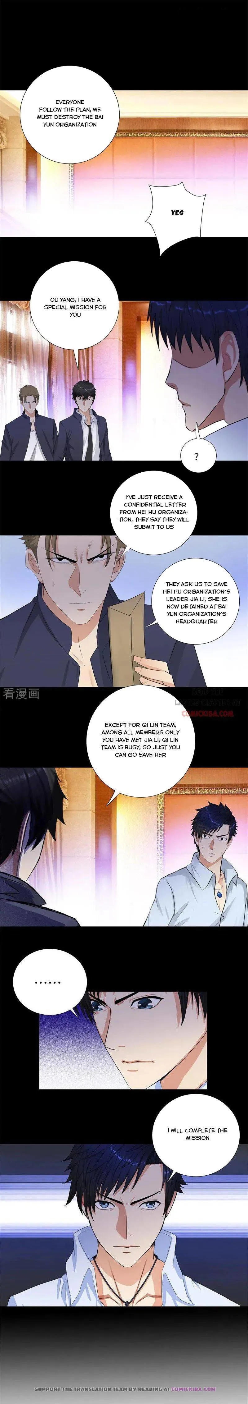Campus Master Chapter 198 Online - página 1