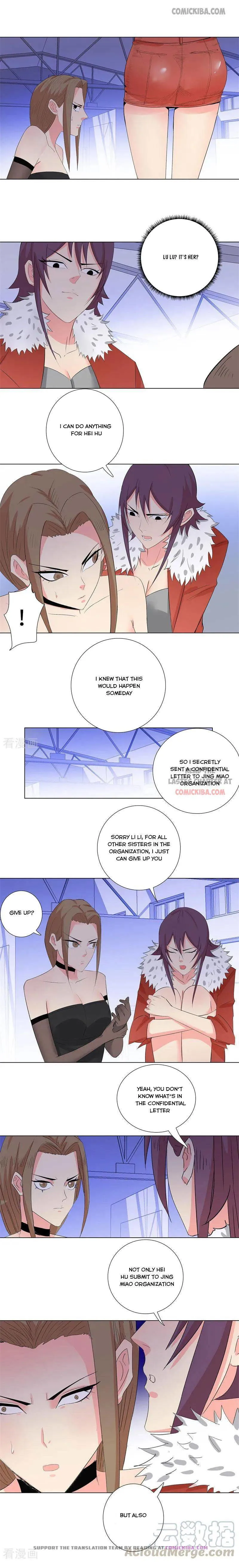 Campus Master Chapter 198 Online - página 3