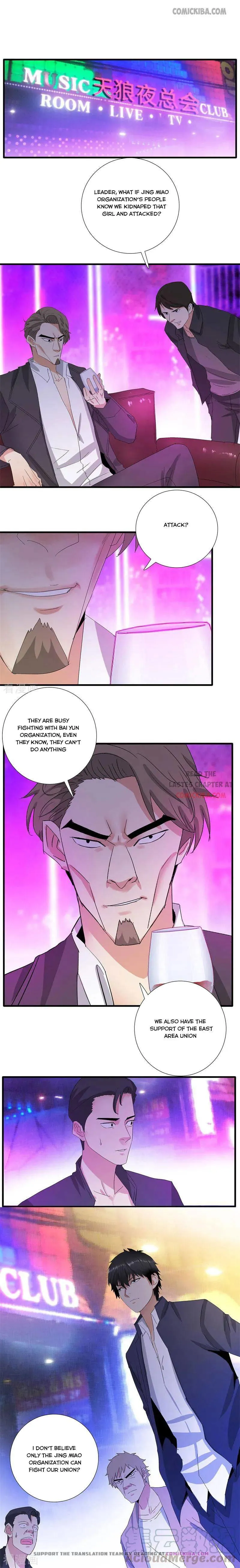 Campus Master Chapter 199 Online - página 1