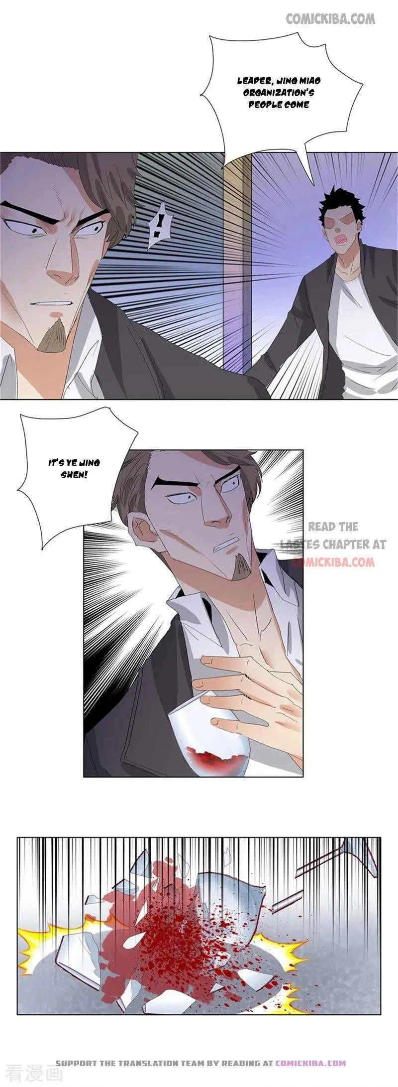 Campus Master Chapter 199 Online - página 2