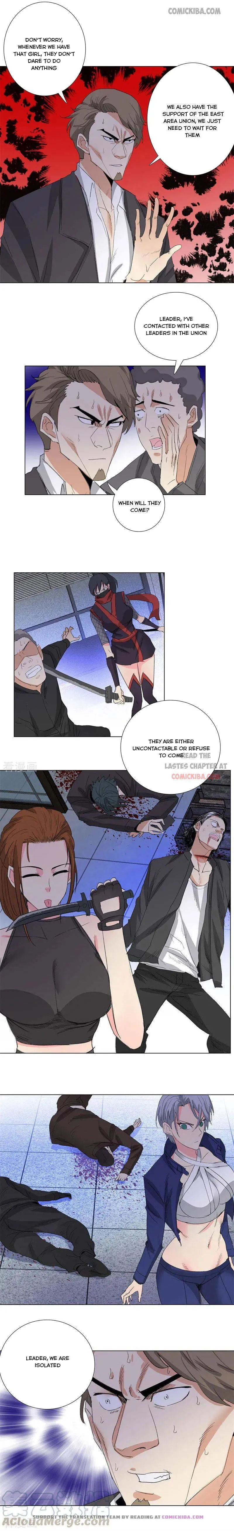 Campus Master Chapter 199 Online - página 5