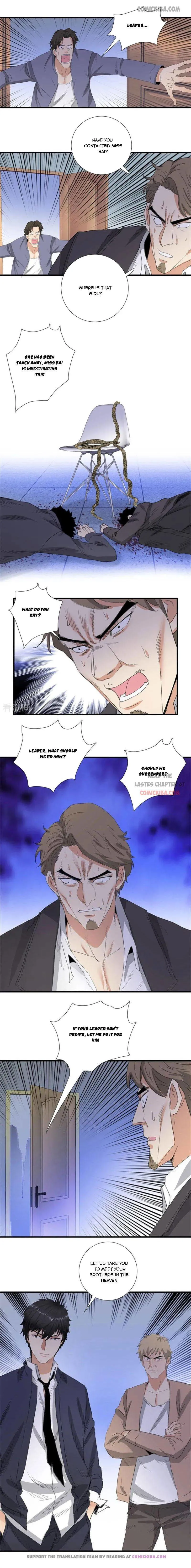 Campus Master Chapter 199 Online - página 6