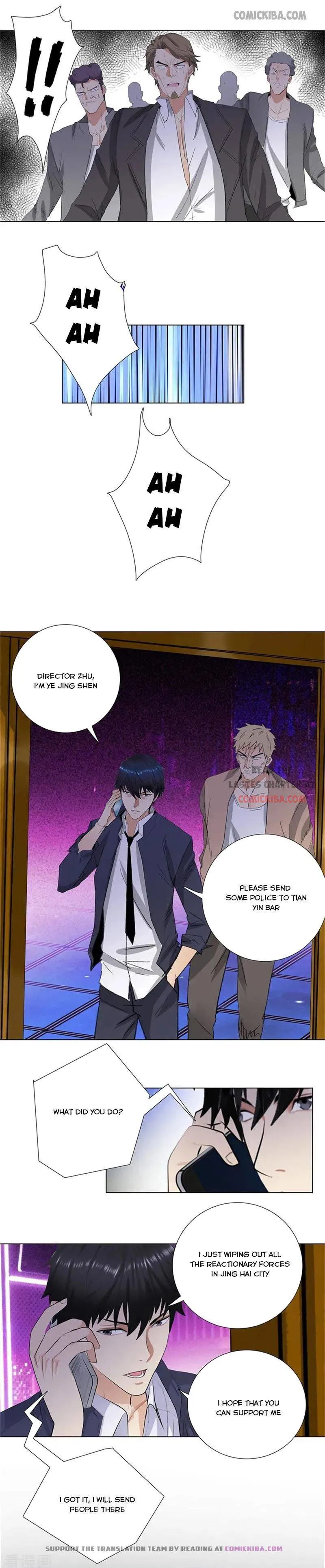 Campus Master Chapter 199 Online - página 7