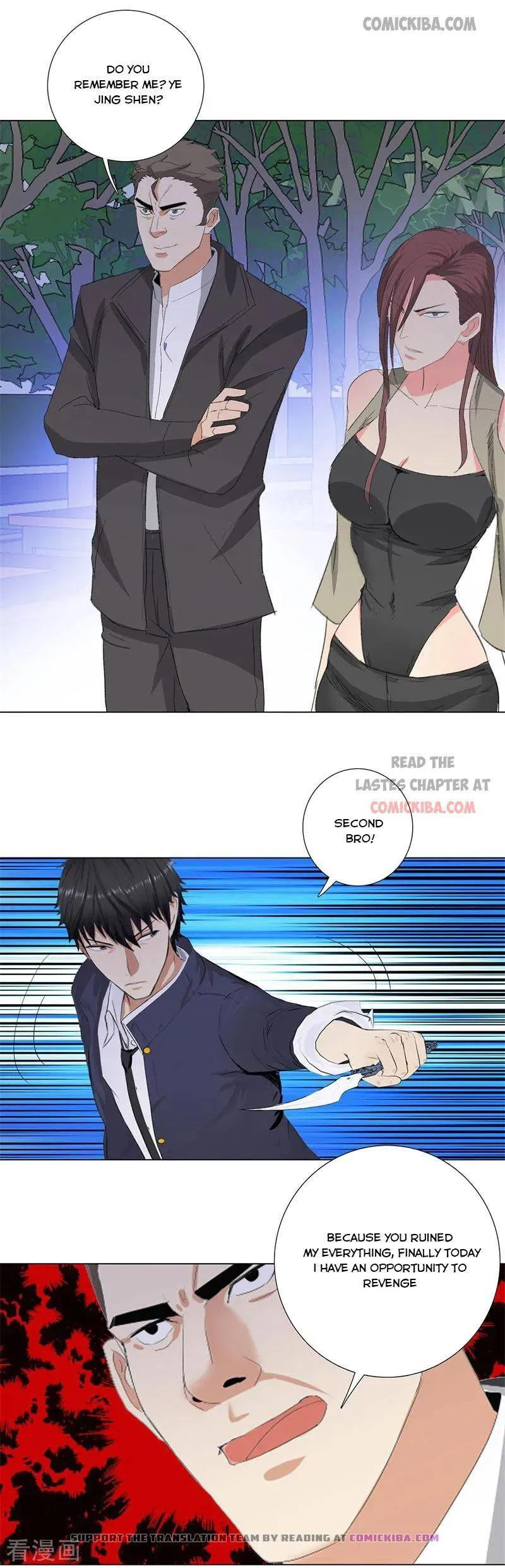 Campus Master Chapter 200 Online - página 3