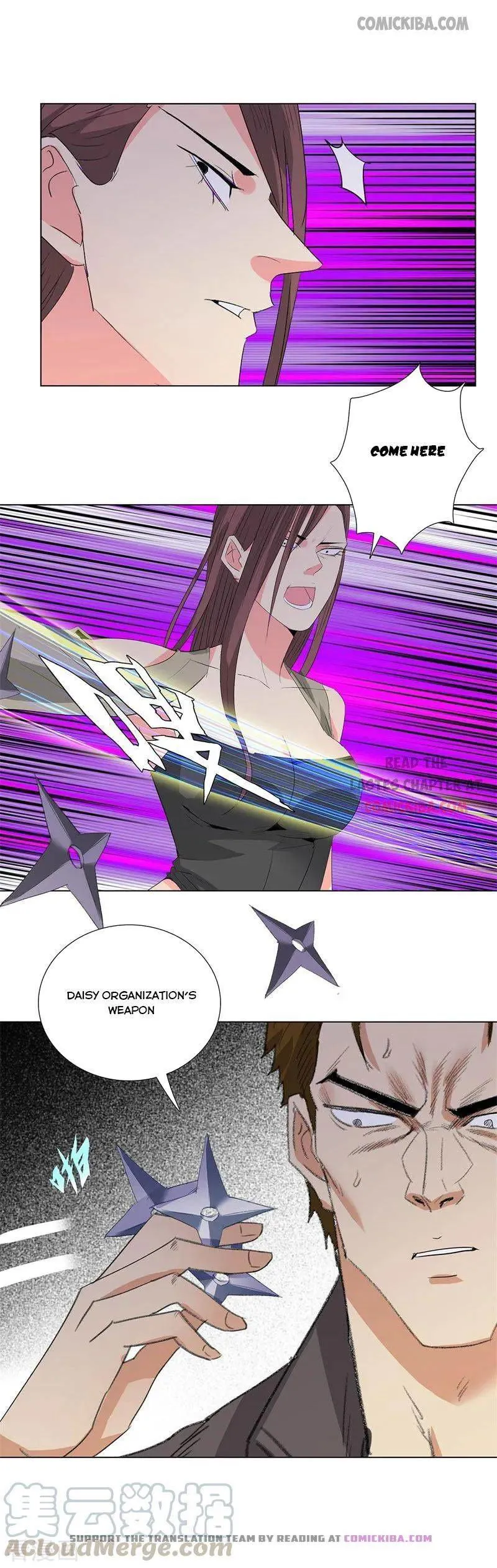 Campus Master Chapter 200 Online - página 4