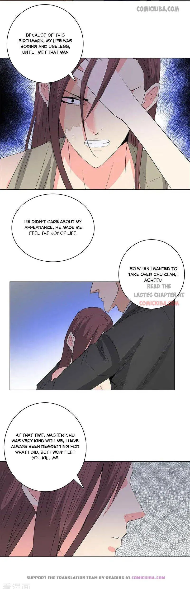 Campus Master Chapter 200 Online - página 8