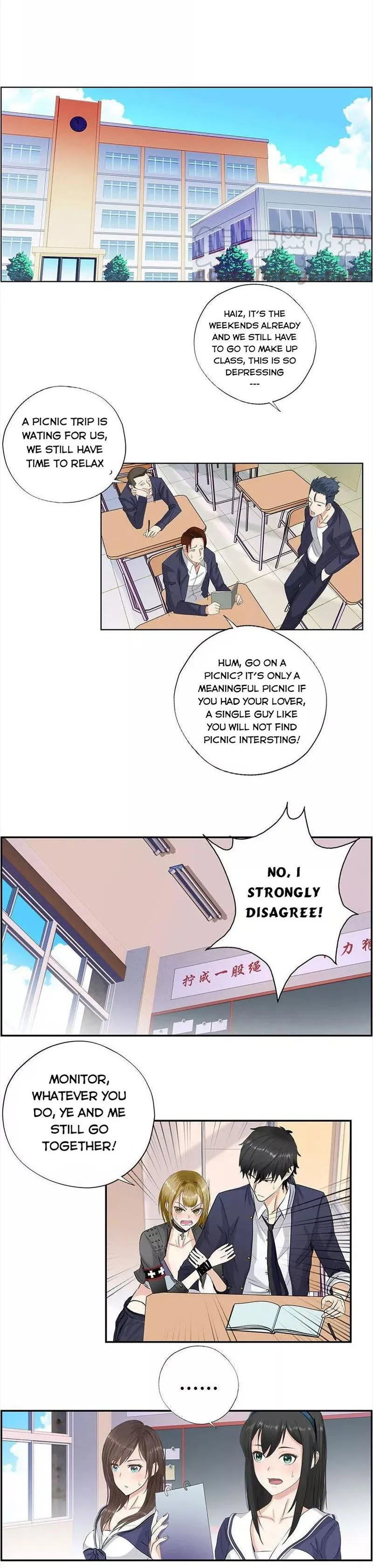 Campus Master Chapter 22 Online - página 6
