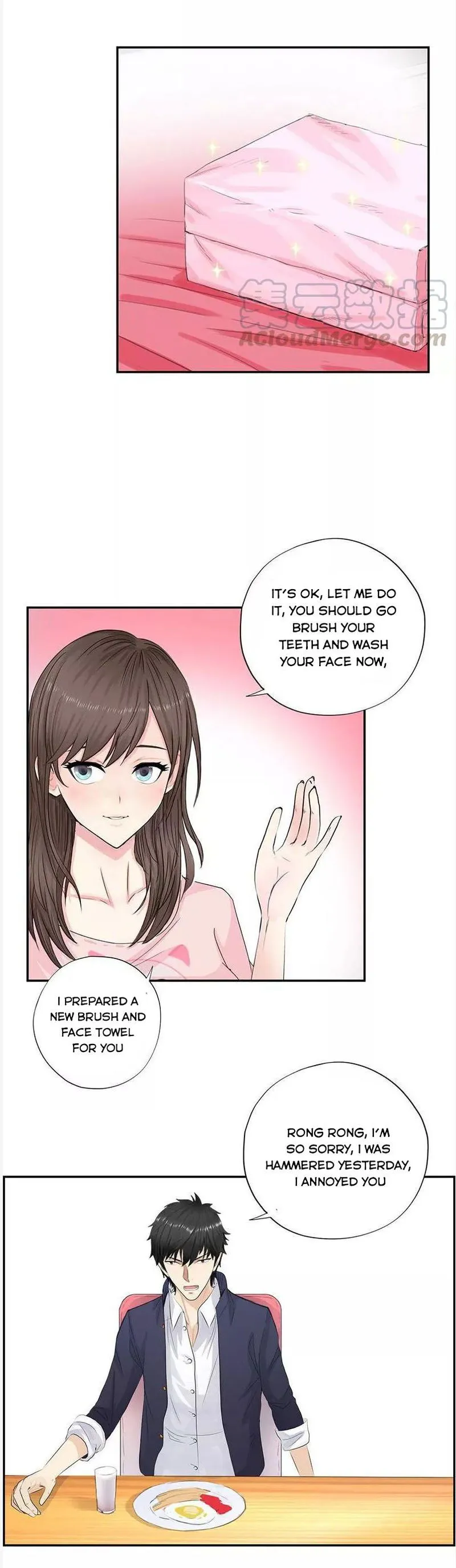 Campus Master Chapter 27 Online - página 5