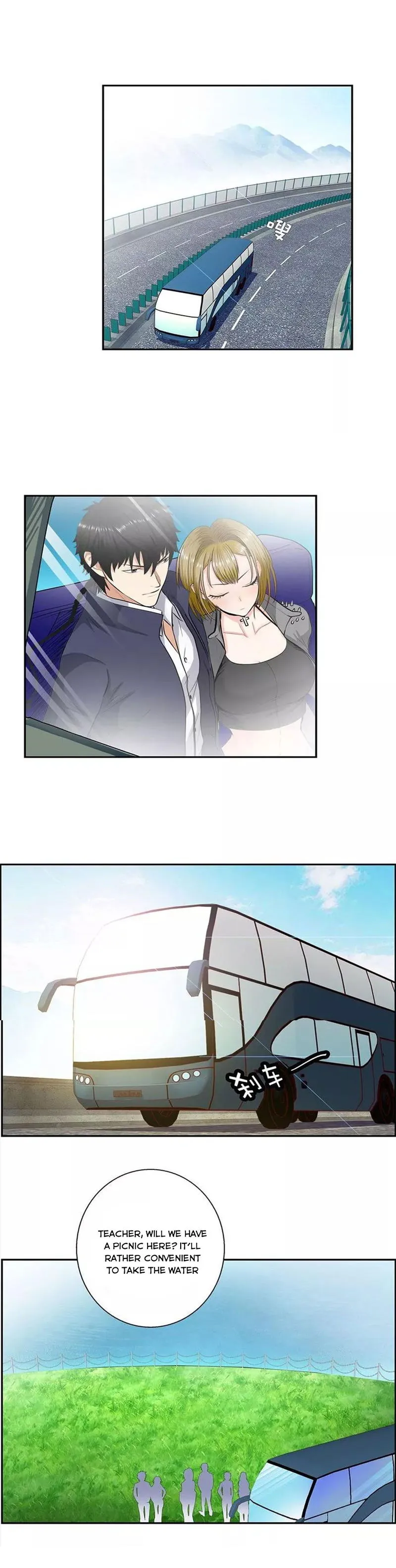 Campus Master Chapter 28 Online - página 2