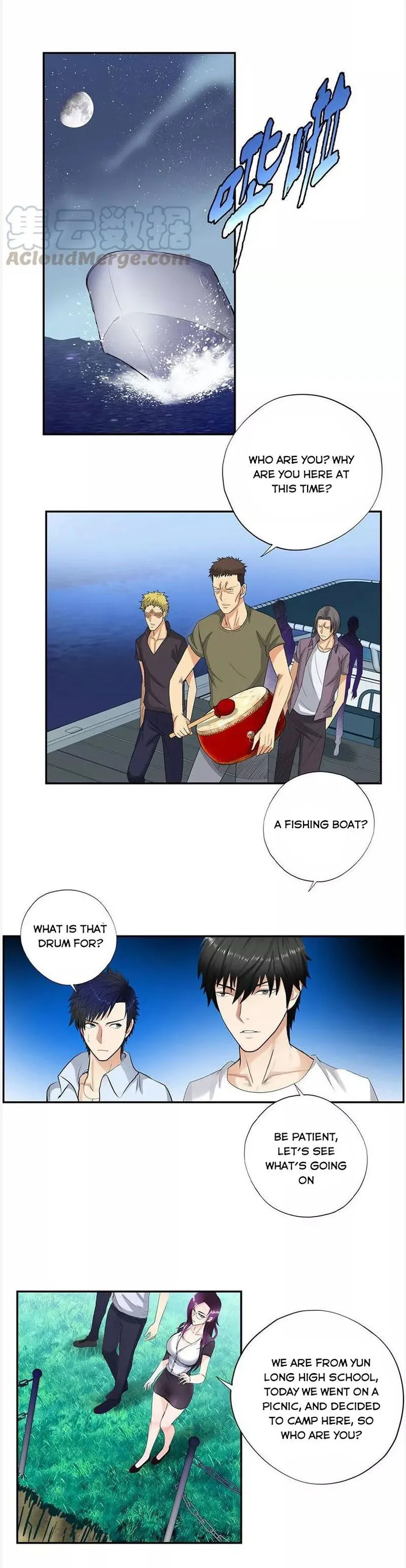 Campus Master Chapter 29 Online - página 6