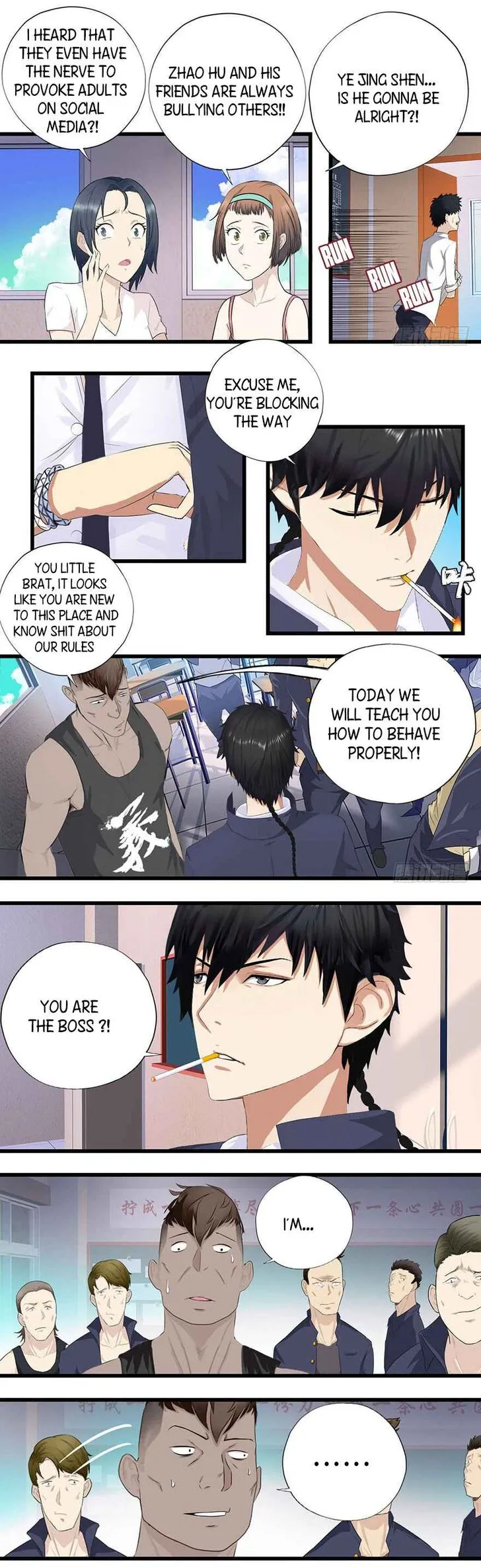 Campus Master Chapter 3 Online - página 2