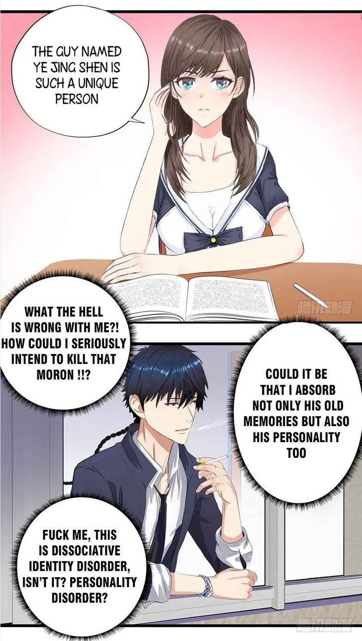 Campus Master Chapter 3 Online - página 7