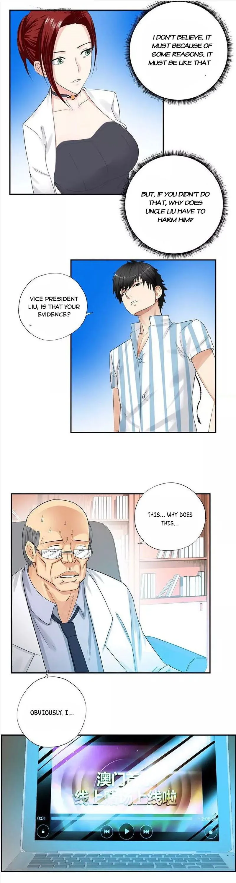 Campus Master Chapter 39 Online - página 6