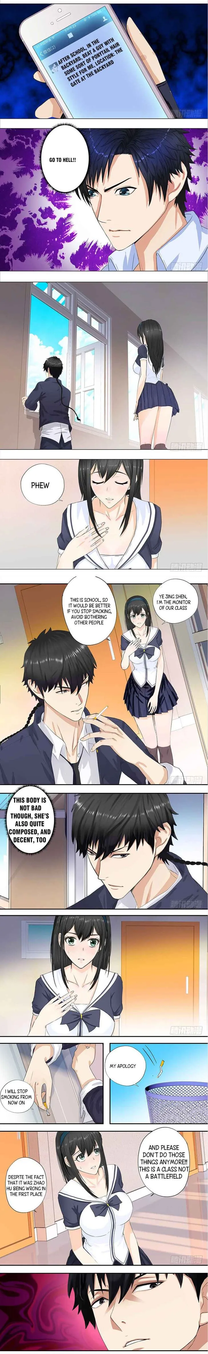 Campus Master Chapter 4 Online - página 3