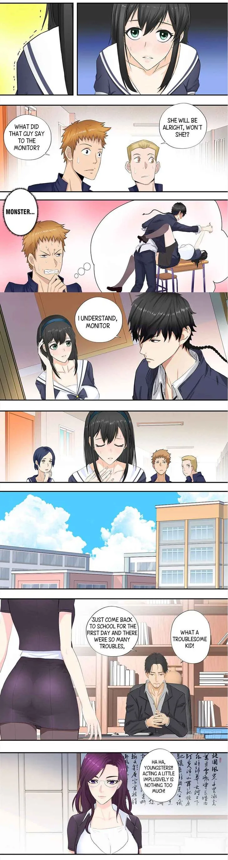 Campus Master Chapter 4 Online - página 4